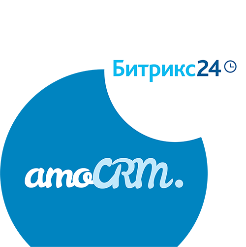 Внедрение <br>CRM-систем